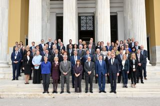 Séminaire de l’ACA-Europe sur le thème « Changement - Crise climatique / Sur-tourisme »